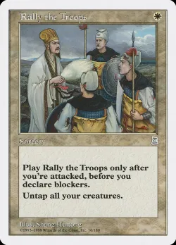 Rally the Troops #16 · Magic: The Gathering