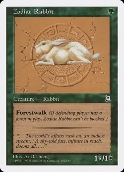Zodiac Rabbit 「PTK/162」「EN」
