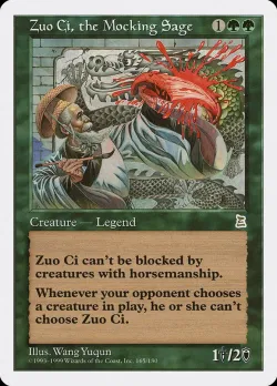 Zuo Ci, the Mocking Sage 「PTK/165」「EN」