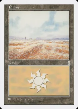 Plains 「PTK/166」「EN」