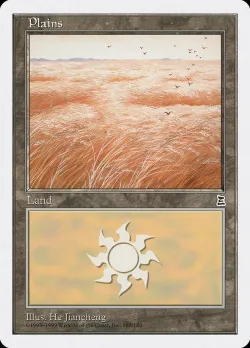 Plains 「PTK/168」「EN」