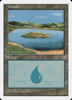 Island 「PTK/170」「EN」