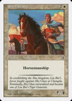 Shu Cavalry #19 · Magic: The Gathering