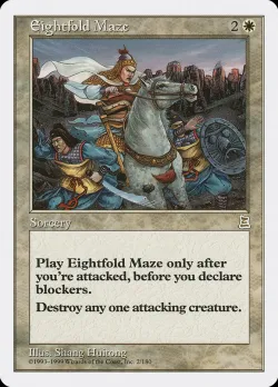 Eightfold Maze #2 · Magic: The Gathering