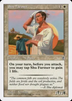 Shu Farmer #23 · Magic: The Gathering