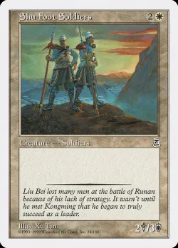 Shu Foot Soldiers #24 · Magic: The Gathering