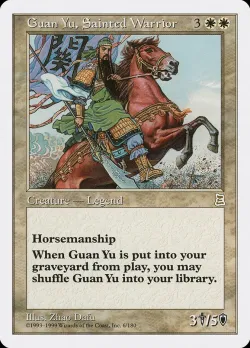 Guan Yu, Sainted Warrior #6 · Magic: The Gathering