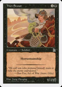 Wei Scout #90 · Magic: The Gathering