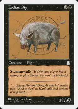 Zodiac Pig #97 · Magic: The Gathering