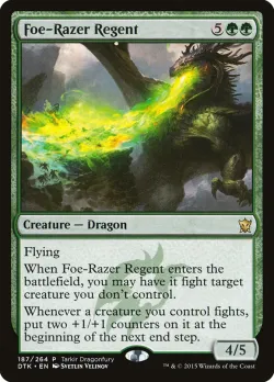 Foe-Razer Regent 「PTKDF/187」「EN」