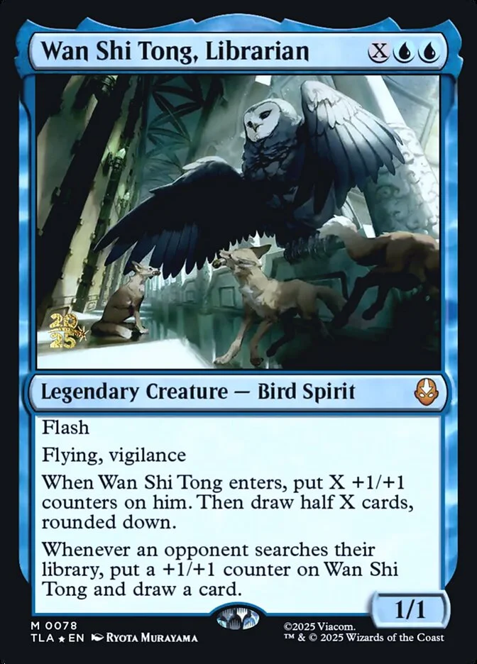 Wan Shi Tong, Librarian 「PTLA/78s」「EN」