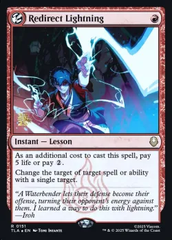 Redirect Lightning 「PTLA/151s」「EN」