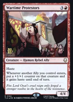 Wartime Protestors 「PTLA/160s」「EN」
