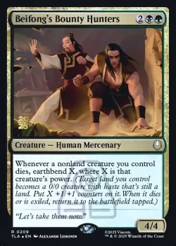 Beifong's Bounty Hunters 「PTLA/209s」「EN」