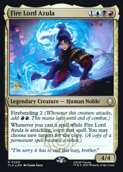 Fire Lord Azula 「PTLA/220s」「EN」