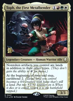 Toph, the First Metalbender 「PTLA/247s」「EN」