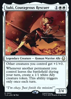 Suki, Courageous Rescuer #37s · Magic: The Gathering