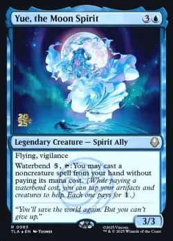Yue, the Moon Spirit #83s · Magic: The Gathering
