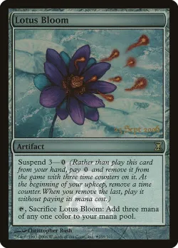 Lotus Bloom 「PTSP/259★」「EN」