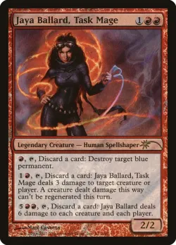 Jaya Ballard, Task Mage 「PTSP/A1」「EN」
