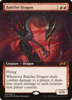 Balefire Dragon 「PUMA/U14」「EN」