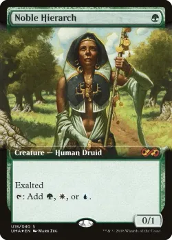 Noble Hierarch 「PUMA/U18」「EN」