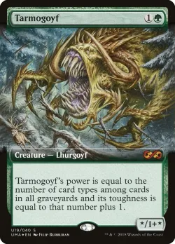 Tarmogoyf 「PUMA/U19」「EN」