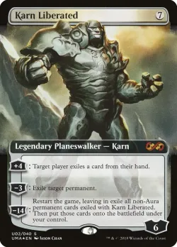 Karn Liberated 「PUMA/U2」「EN」