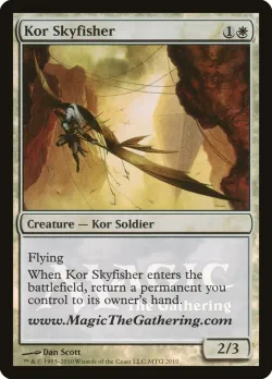 Kor Skyfisher 「PURL/23」「EN」