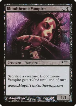 Bloodthrone Vampire 「PURL/3」「EN」