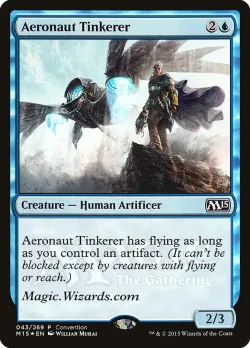 Aeronaut Tinkerer 「PURL/8」「EN」