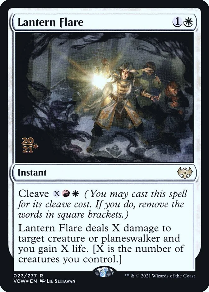 Lantern Flare 「PVOW/23s」「EN」