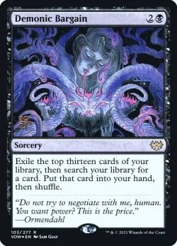 Demonic Bargain #103s · Magic: The Gathering