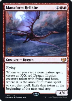 Manaform Hellkite #170s · Magic: The Gathering