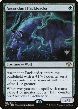 Ascendant Packleader 「PVOW/186p」「EN」