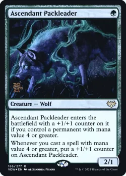 Ascendant Packleader 「PVOW/186s」「EN」