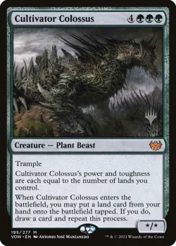 Cultivator Colossus 「PVOW/195p」「EN」