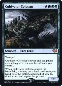 Cultivator Colossus 「PVOW/195s」「EN」