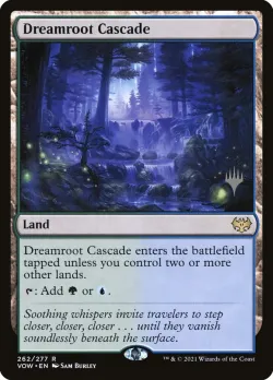 Dreamroot Cascade 「PVOW/262p」「EN」