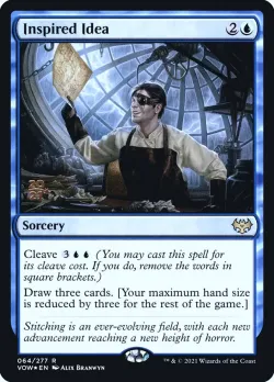 Inspired Idea #64s · Magic: The Gathering