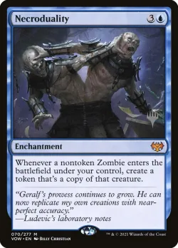 Necroduality #70p · Magic: The Gathering