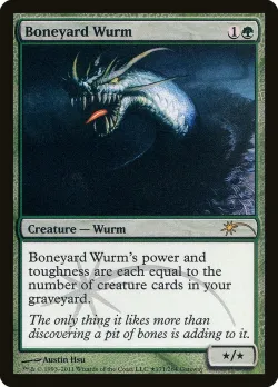 Boneyard Wurm 「PW11/84」「EN」