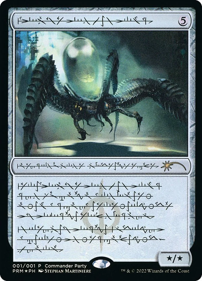 Psychosis Crawler 「PW22/6」「EN」