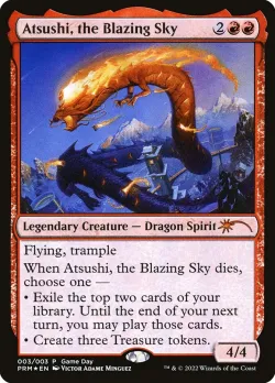 Atsushi, the Blazing Sky 「PW22/3」「EN」