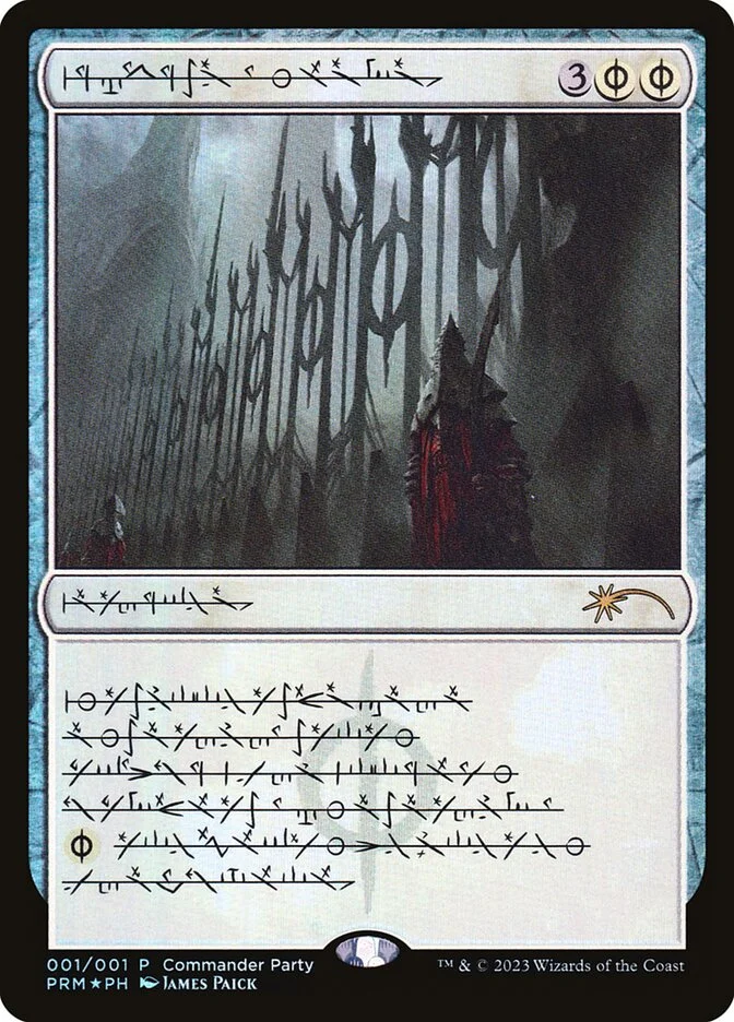 Norn's Annex 「PW23/1」「EN」