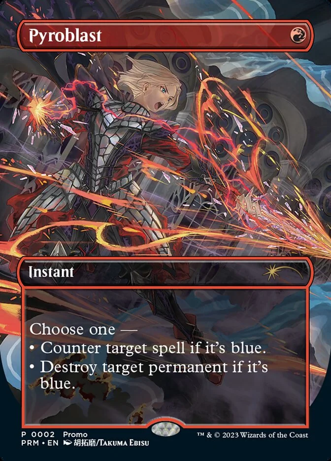 Pyroblast 「PW23/8」「EN」