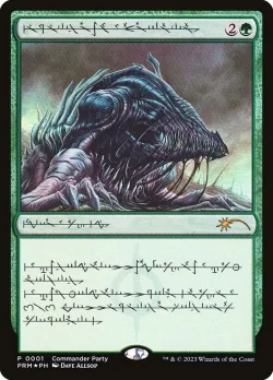 Beast Within 「PW23/3」「EN」