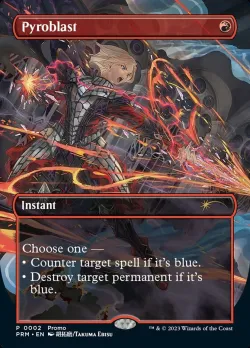 Pyroblast 「PW23/8」「EN」