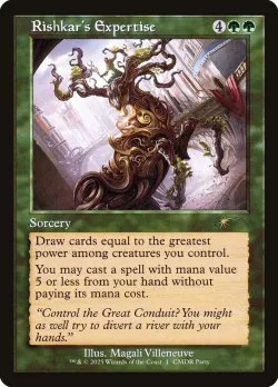 Rishkar's Expertise 「PW25/1」「EN」