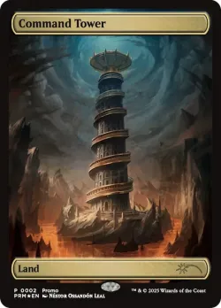 Command Tower 「PW25/17」「EN」